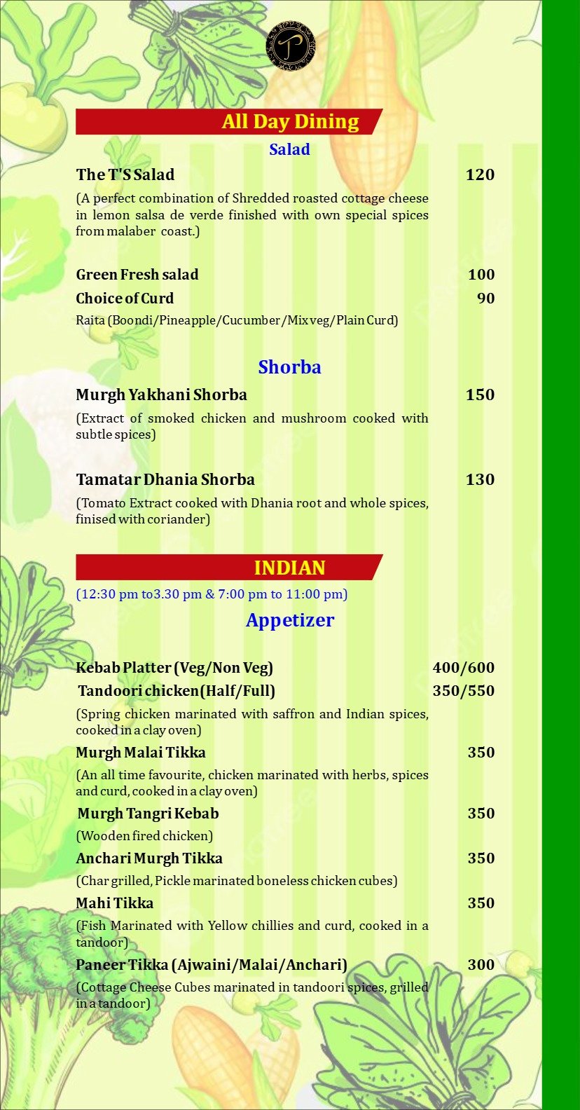 Tushtaya Inn, Order Menu